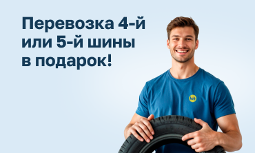 Транспортная компания КИТ