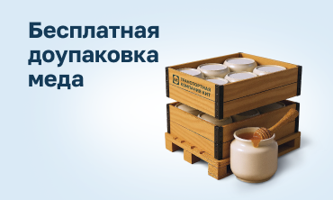 Транспортная компания КИТ