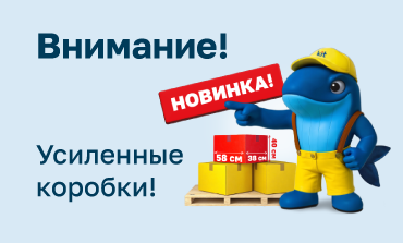 Транспортная компания КИТ