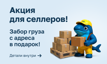 Транспортная компания КИТ