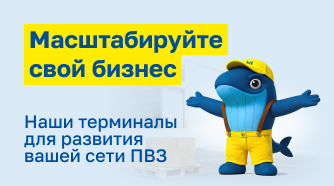 Транспортная компания КИТ