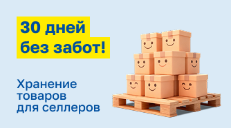 Транспортная компания КИТ