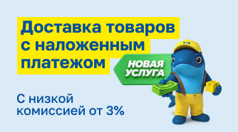 Транспортная компания КИТ