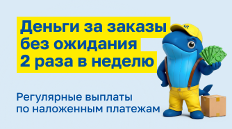 Транспортная компания КИТ