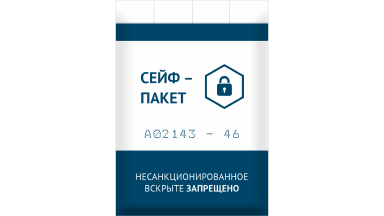 Сборный-груз15