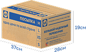 Посылка22
