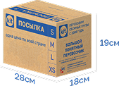 Посылка21