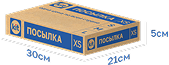 Посылка20