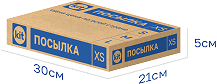 Посылка4