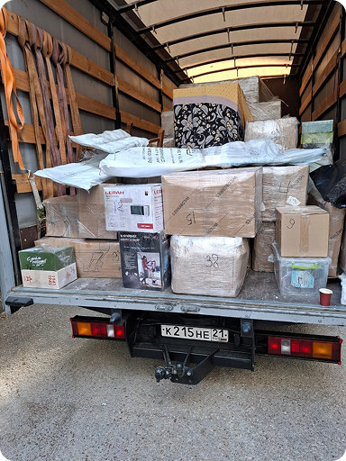 Реальные фото