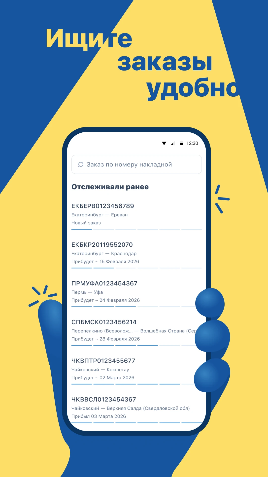 Версия 2.0 уже в сентябре!